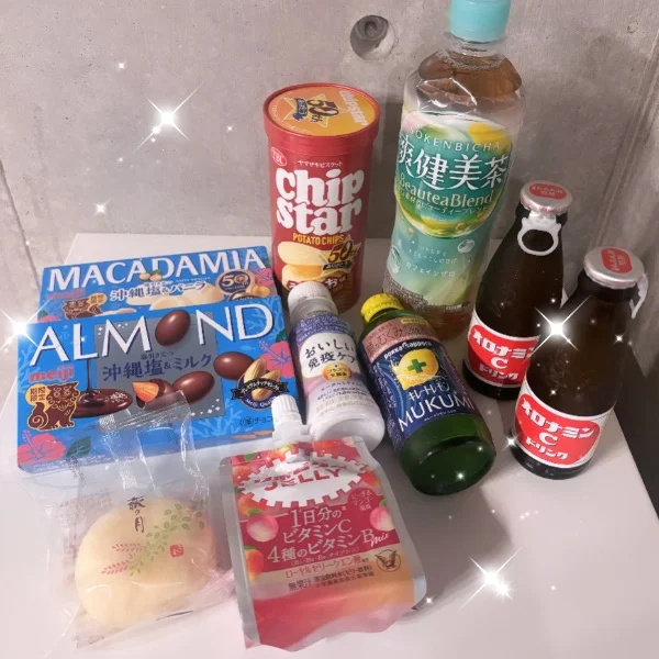 ありがとう💓