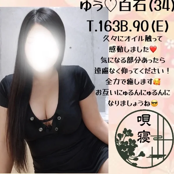 今日も✨