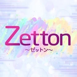 Zetton〜ゼットン〜