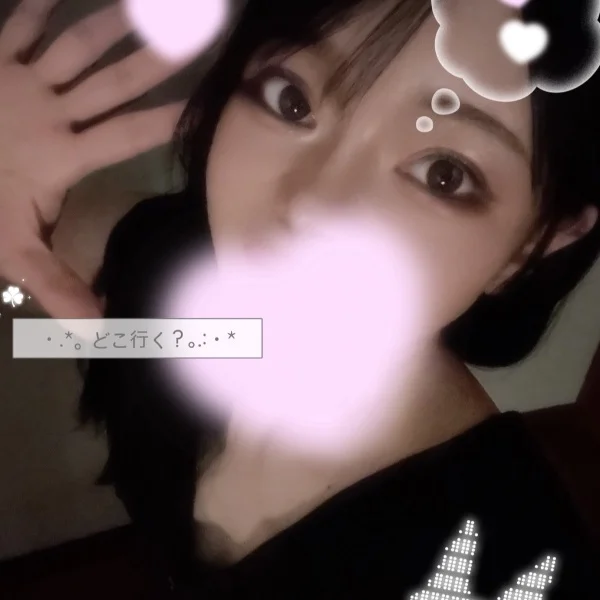 ありがとうございました♡♡