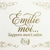 EmiIie moi... 【エミリーモア...】