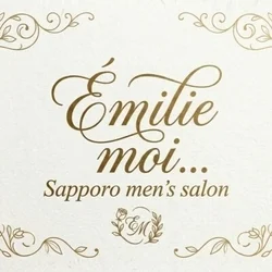 EmiIie moi... 【エミリーモア...】