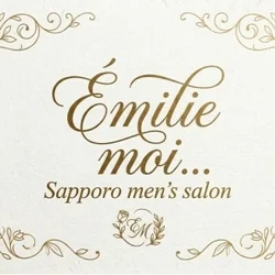 EmiIie moi... 【エミリーモア...】
