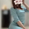 るか