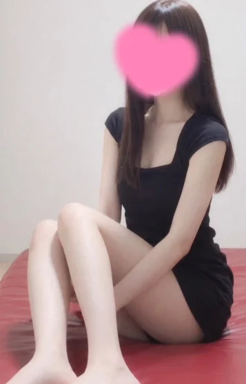 るな