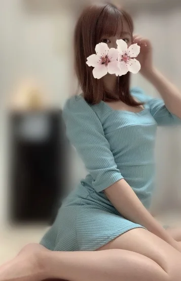 るか