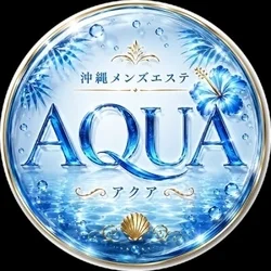 お店のコースその2