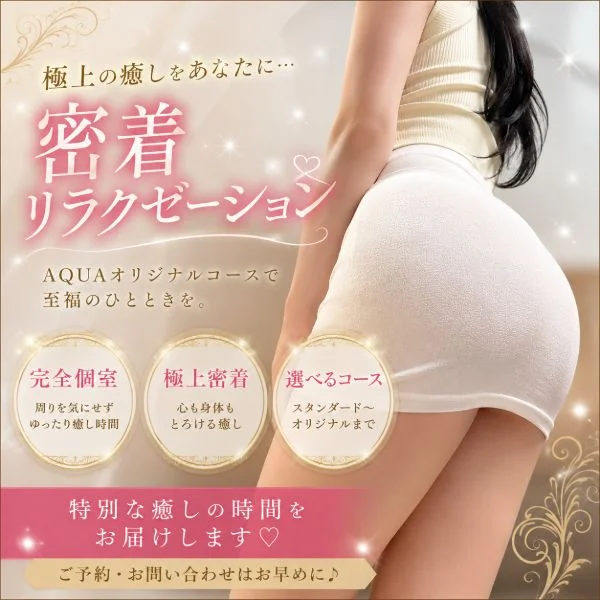 【本日合わせて残り2日限定♡】