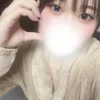 めば