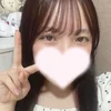 あおい
