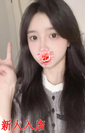 もみじ