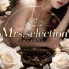 Mrs selection（ミセス セレクション）