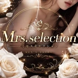 Mrs selection（ミセス セレクション）