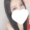 かな