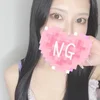 かな
