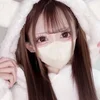 ruru