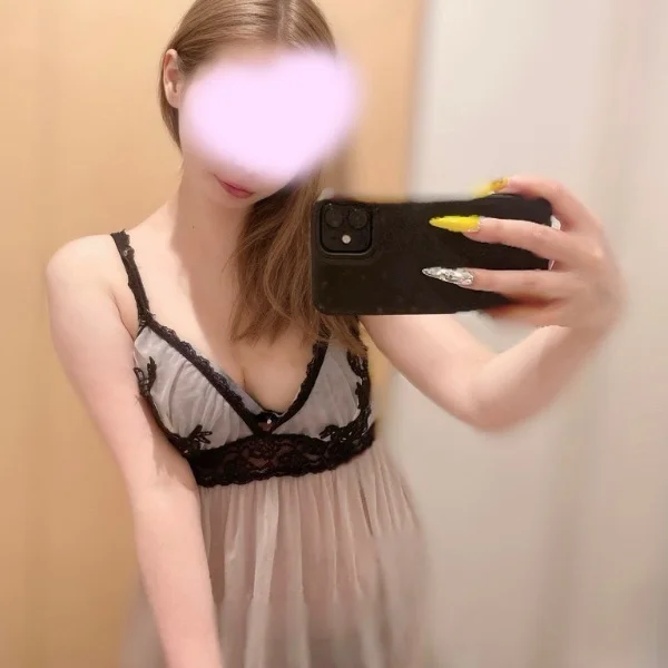 早く見つけ出して🦋