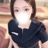 りん
