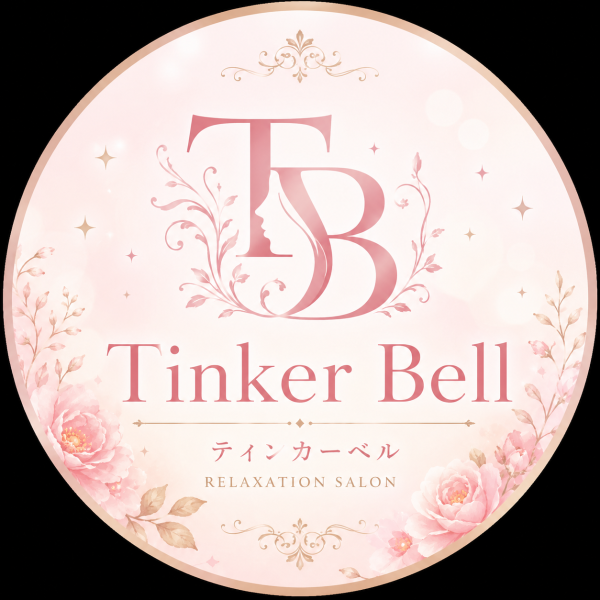 TinkerBell〜ティンカーベル～