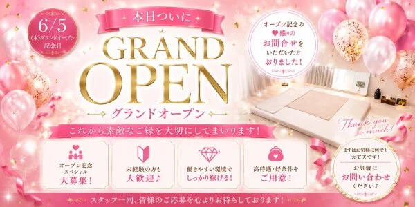 TinkerBell〜ティンカーベル～の待機室写真