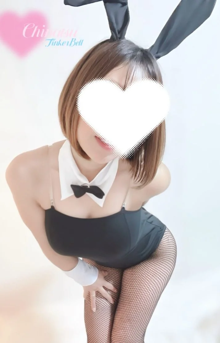 ぴょんっ♡
