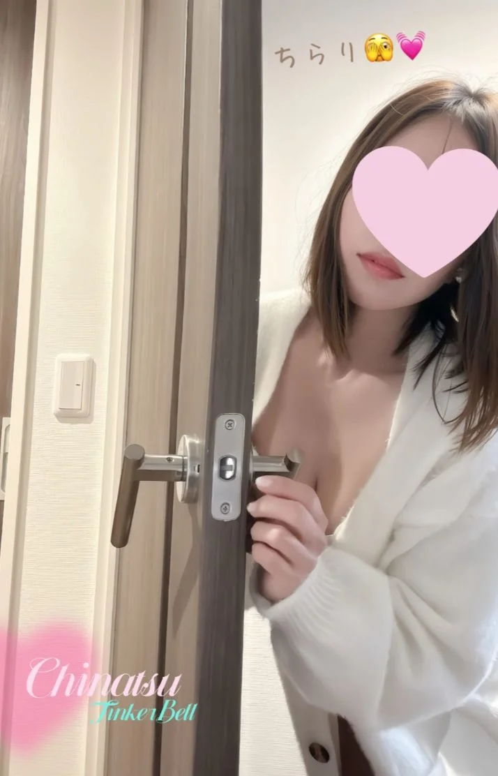 復活です♡♡♡