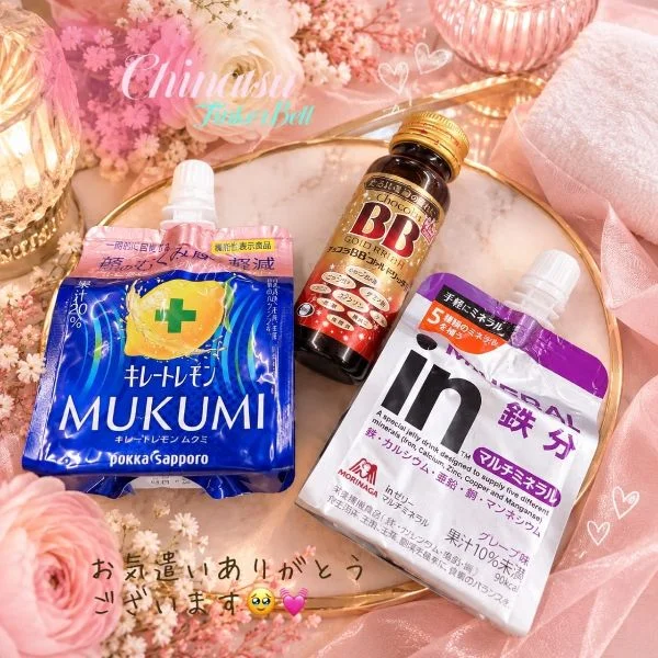 昨日も♡