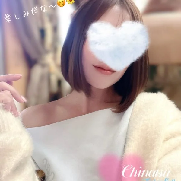 本日12:00〜♡