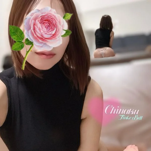 本日12:00〜♡
