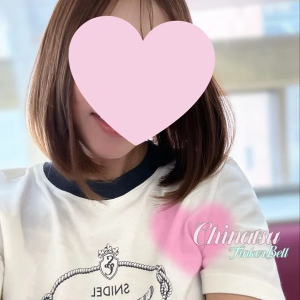 ありがとうございました♡