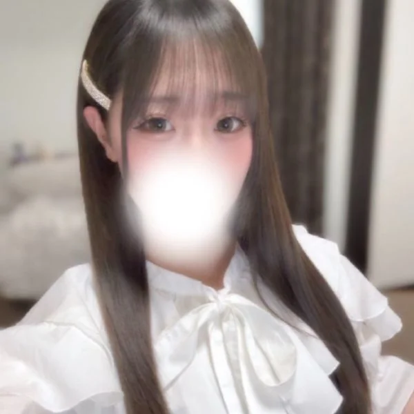 初めまして