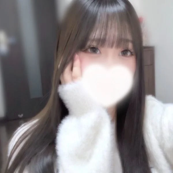 13日から