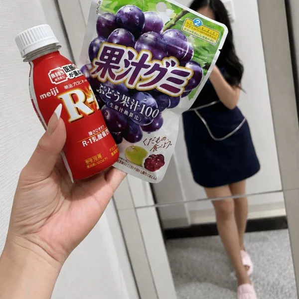 まってます♡