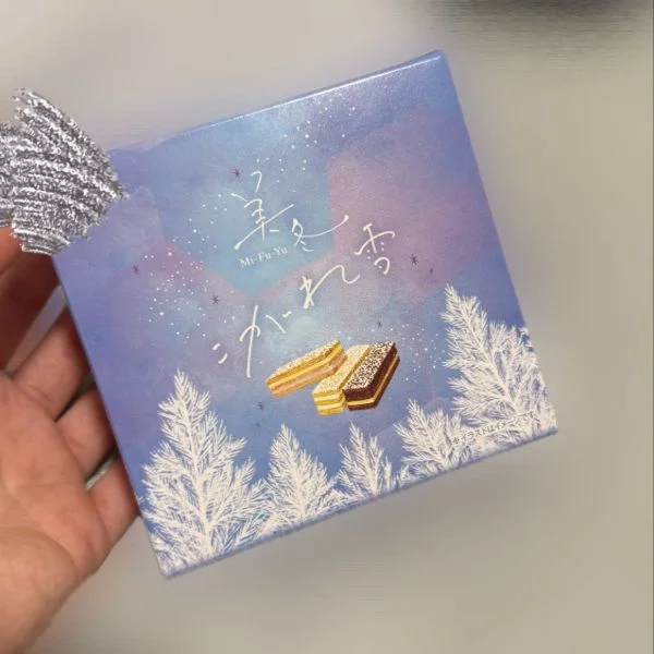 おみやげありがとっ✨✨