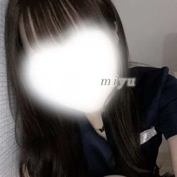 みゆ