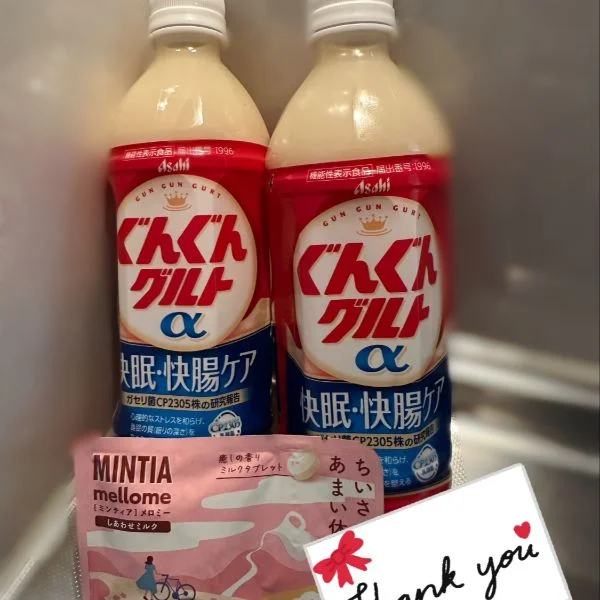 成長♡