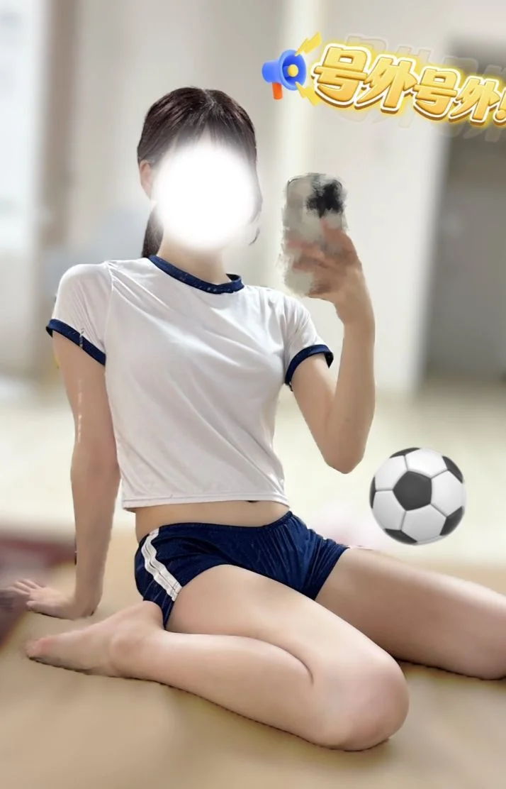 スポーツの日