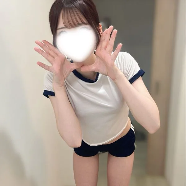 おきろぉ〜っ♡