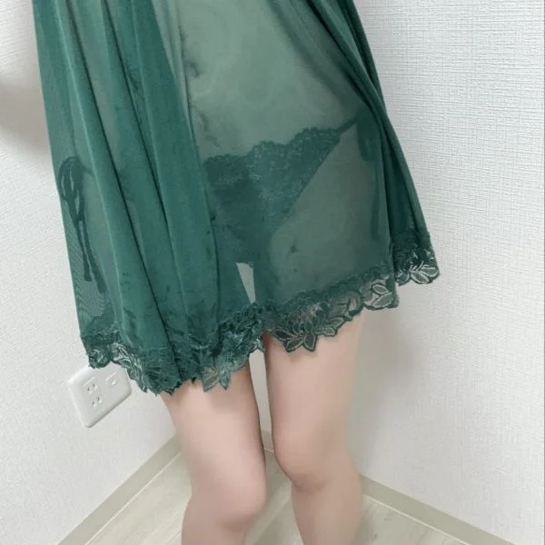 みえた♡