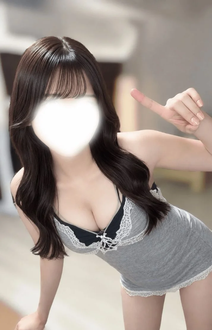 痛っ〜