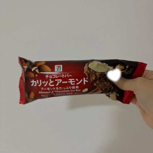 昨日も完売ありがとう♡