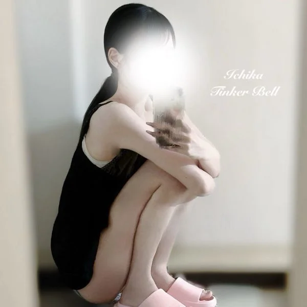 ありがとうございました> ·̫ <