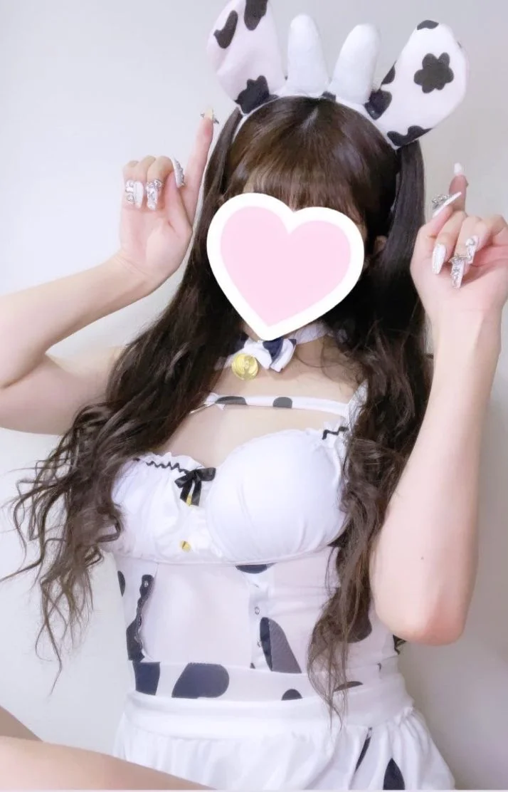 3時までにお電話してねっ♡