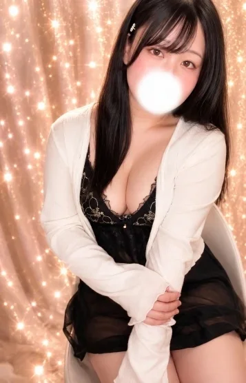 えま