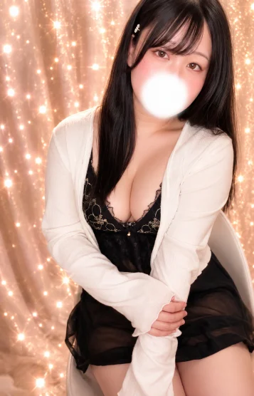 えま