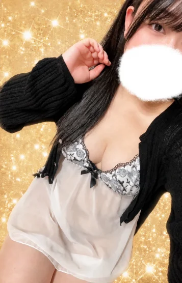 えま