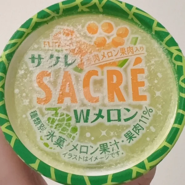 土日月はね?🫣💓