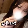 成海 らな