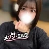 桜井 まいか