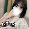 星野 ねね